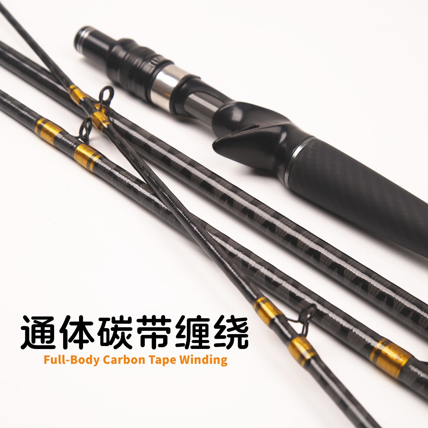 Cross-Border Wholesale Four-Section Multi-Section Xh Portable Short-Section Lightning Strong Rod Boat Fishing Snakehead Rod Heavy Grass Black Lure Rod