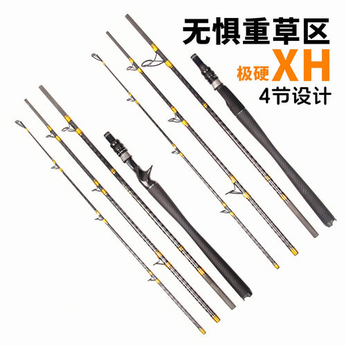 Cross-Border Wholesale Four-Section Multi-Section Xh Portable Short-Section Lightning Strong Rod Boat Fishing Snakehead Rod Heavy Grass Black Lure Rod